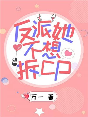 请你不要放弃我