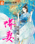 水果连连看原版