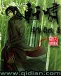 经典乱家庭伦小说