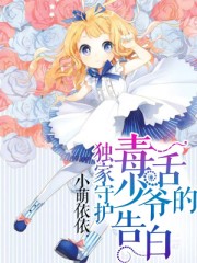 360水滴视频
