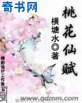 超级全能透视王