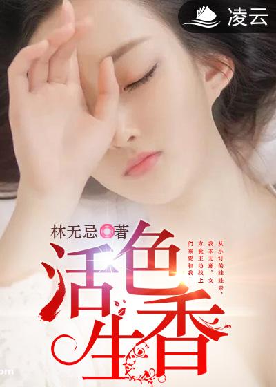 男人福利微信公众号