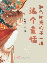 一滴都不许漏popo
