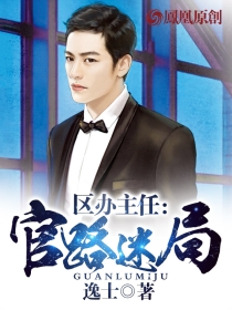色吧111