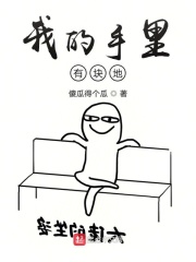 绝望监牢第二关攻略