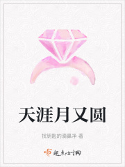侯府商女