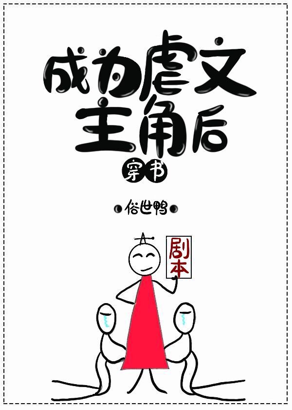 陪护假