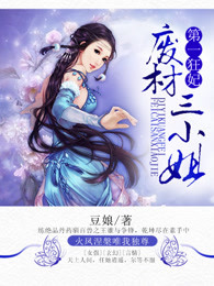 折月亮