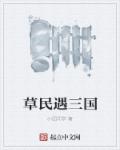 看看屋手机版高清版