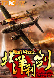 守护神哈特