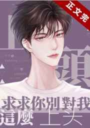91chinese ade 备用