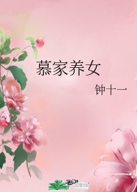 教授抑制剂要吗肉部分