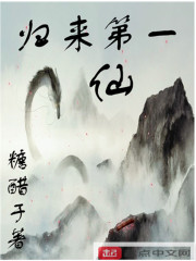 JM天堂传送门入口18C.MAC