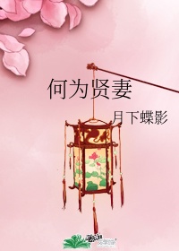 最后的莫希干人