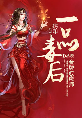 牛小蘑菇3分8秒原视频