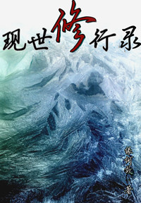 我心向明月小飞淑芬