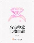 乳色吐息樱花季