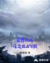 射久久