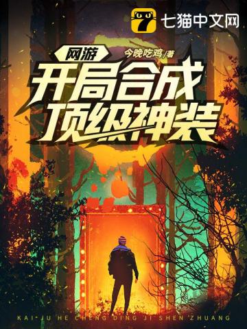 我学生的母亲神马