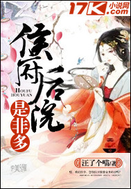 抬龙棺