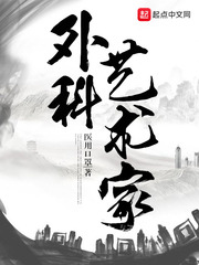 法国艳妇laralatex
