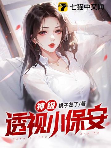 男女试看免费40秒