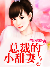 持续高热abo