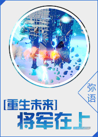 先锋骑兵手机版 最新