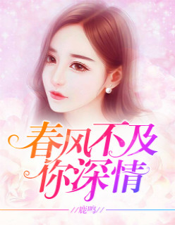 超神学院之神与神