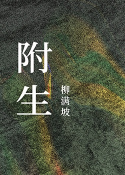购药网