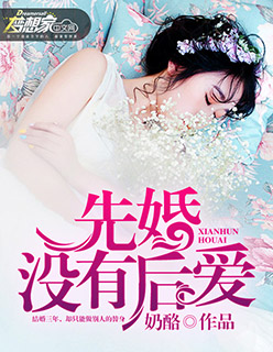 鲁鲁射