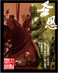 国产精品美乳免费看