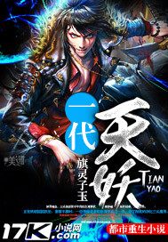 一二三四免费播放视频