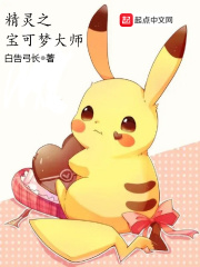 搜查官哪部好看