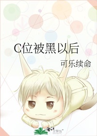 超级全能透视王