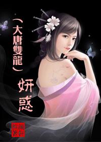 eipril动画免费看