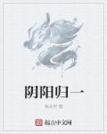 变声软件