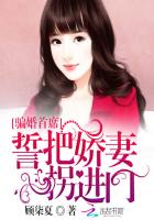 糙汉民工和软萌女学生h