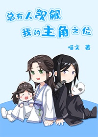 山柳村的桃花盛开
