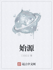 新任女教师 电影播放