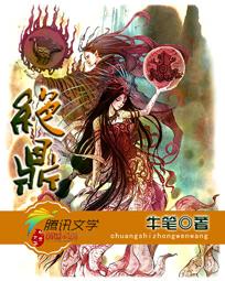 耽美漫画全彩色无遮盖