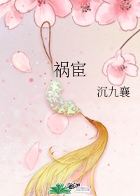 超级全能学生叶昊