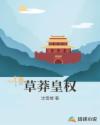 337p日本欧洲大胆艺术多图