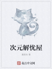 噜噜视频