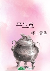 韩国限制合集在线播放
