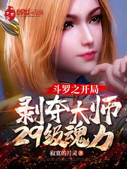 宅宅2024理论片最新2