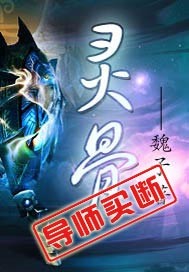 农村色老头bgmbgmbgm