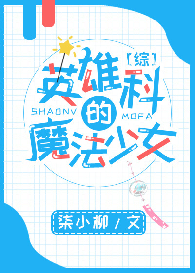 金枝御叶