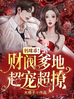 东台麻将下载