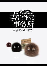 妈妈的朋友视频在线观看